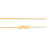 22K Gold Kids Thin Curb Chain - 14"